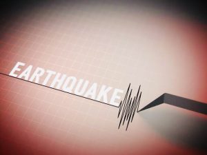 At least 200 smaller tremors recorded in Southern  California