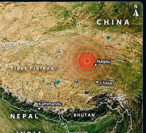 16 dead in Southwestern China earthquake 